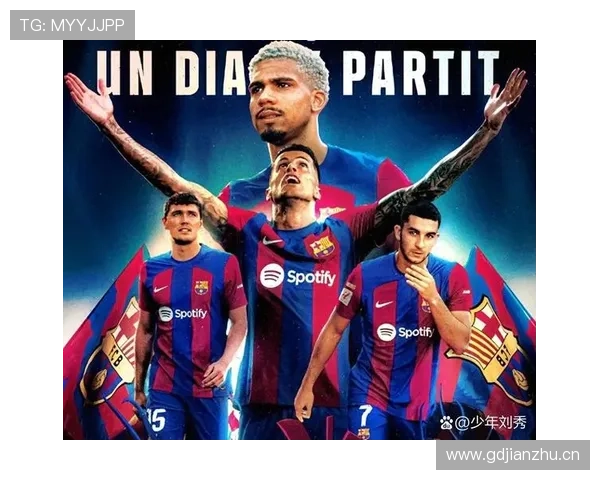 巴萨进攻流畅度提升却效率下降，背后问题暴露影响球队赛季表现走势变化