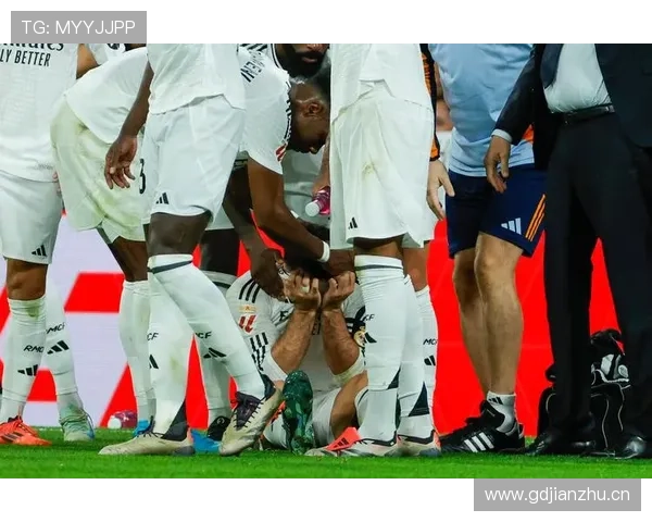 皇马后防伤病情况加剧，阵容稳定性面临阶段性考验